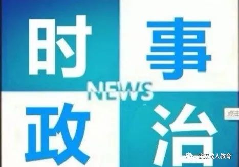 微信图片_20180927142304.jpg