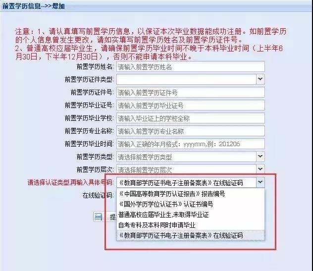 微信图片_20181008103013.jpg